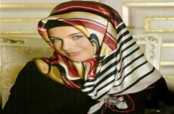 Вътрешната и външната хиджаб, ислям в Дагестан