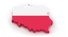 Visa по покана, гости документи, регистрация