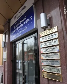 Виза за Испания за Bolgariyan през 2017 г., за да се получи независими, документи, разходите