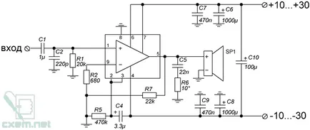 Високо качество 50W усилвател с по-чип tda1514a