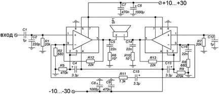 Високо качество 50W усилвател с по-чип tda1514a