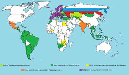 Кои страни, които не се нуждаят от виза през 2016 г. европейските страни без Шенген за Bolgariyan