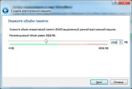виртуална машина