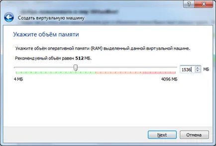 Виртуалните машини за прозорци, бр за всички
