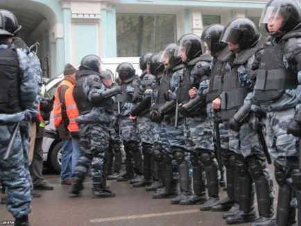 Вътрешни войски на България