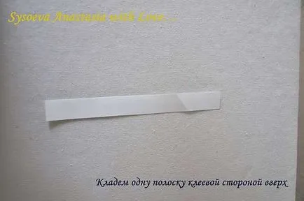 Коса за кукли - правя с ръцете си