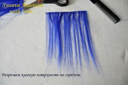Коса за кукли - правя с ръцете си