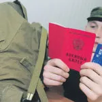 VTB 24 Priority Pass - това е, Priority Pass карта, реално изражение