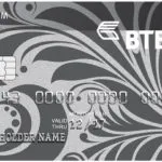 VTB 24 Priority Pass - това е, Priority Pass карта, реално изражение