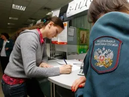 Информация за това как да попълните данъчна декларация и да се има предвид, въпроси и отговори, аргументи и факти (декларация) Информация за това как да попълните данъчна декларация и да се има предвид, въпроси и отговори, аргументи и факти