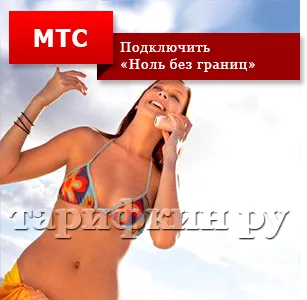 Всички от 