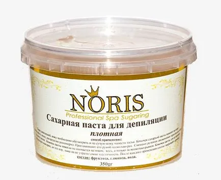 Всички епилация у дома