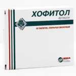 Hofitol - инструкции за употреба на лекарството, прегледи