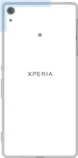 Wi-Fi - Sony Xperia ™ ха препратка (- -)