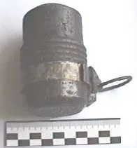 експлозивен откритие