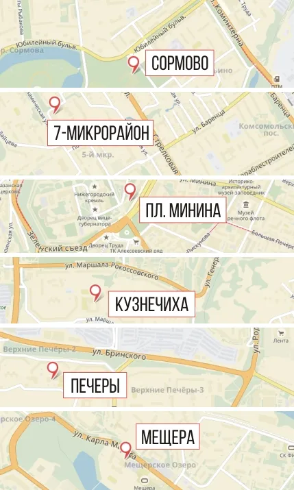 Висока Хилс (танци в петите)