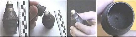 експлозивен откритие