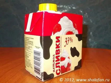 Сметана у дома, личен опит