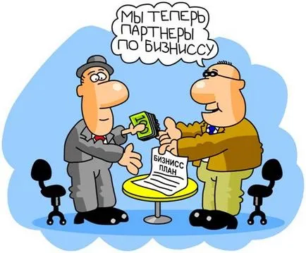 Трикове на длъжници - при подписване разписки