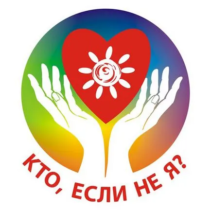 Добри новини Седмица - 69