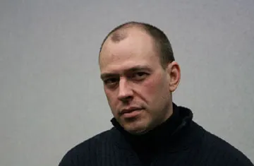 Бях инструкции за това как да се създаде политическа партия Бях инструкции за това как да се създаде политическа партия