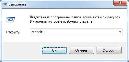 Yandex пише - о - реши как да се създаде