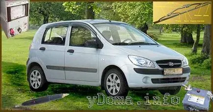 Аз самият господар на къщата, на сайта на автора за учители миряни
