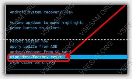 Забравена графичен HTC ключ - как да отключите (отключване) Забравена графичен HTC ключ - как да отключите