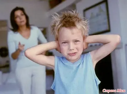Ударих едно дете! Какво страни Moms