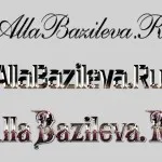 Смяна цвета на очите на Photoshop на Руски - блог Алла Bazyleva, формулата за успех