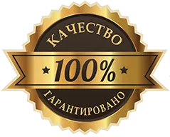 Поръчайте сърна в Ростов на donu- може би 