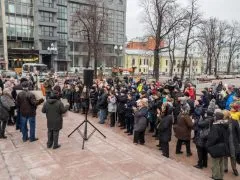 Затварянето на болници 