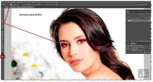 Смяна цвета на очите на Photoshop на Руски - блог Алла Bazyleva, формулата за успех