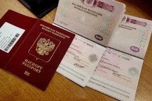 Замяна на паспорта при изтичането или промяната на името през 2017 г.