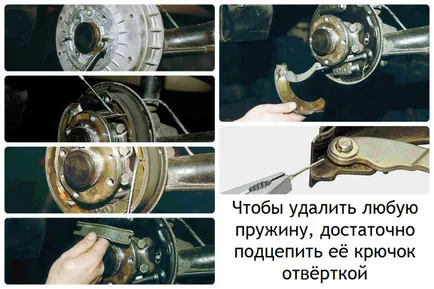 Смяна на предни и задни накладки се тормози със снежни топки-2 собствените си ръце видео