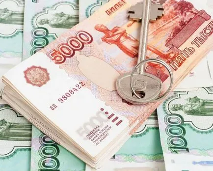 ипотеки термин залог и ипотека