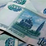 Попълване на формата на трудов договор със служител