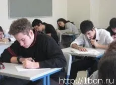 Изпит утре какво да правя