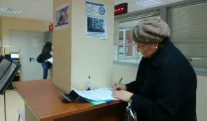 Попълване на данъчни декларации на хартиен и електронен носител