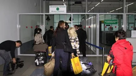 Зелен и червен канал на митницата