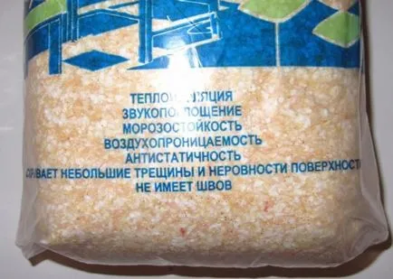 течен тапет