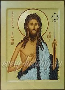 Значение и фото икони на всички светии