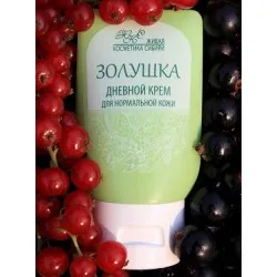 Живи козметика Сибир - сибирски козметика