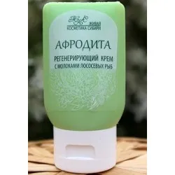 Живи козметика Сибир - сибирски козметика