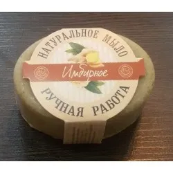 Живи козметика Сибир - сибирски козметика