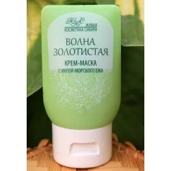 Живи козметика Сибир - сибирски козметика
