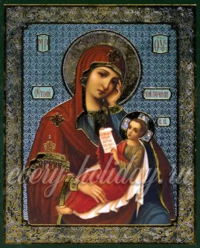Значение и фото икони на всички светии
