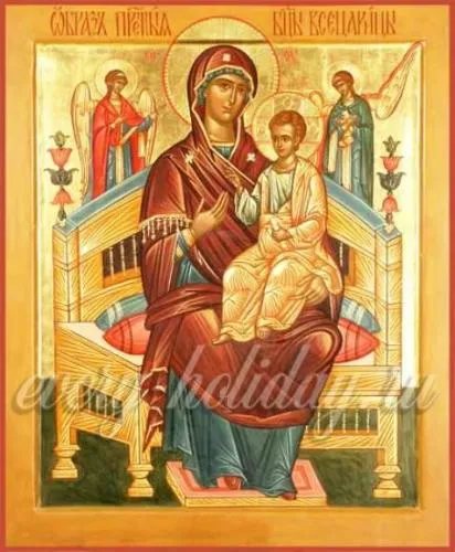 Значение и фото икони на всички светии