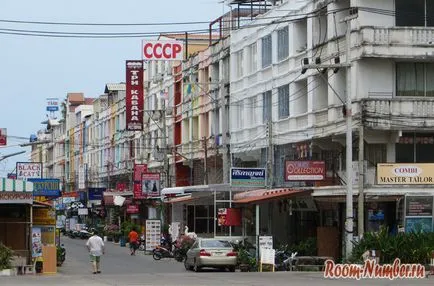 Живот в Тайланд