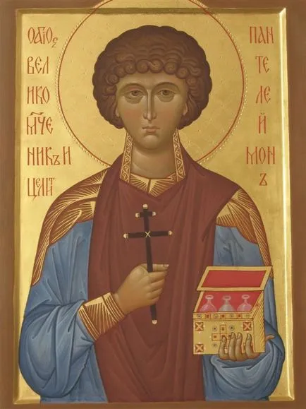 стойност на икони